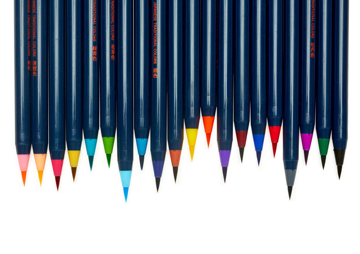 SAI Watercolor Brush Pen Set of 20
